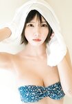 [Shonen Magazine] 週刊少年マガジン 2024.01.24 No.06 えなこ
