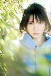 [Shonen Magazine] 週刊少年マガジン 2024.01.24 No.06 えなこ