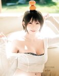 [Shonen Magazine] 週刊少年マガジン 2024.01.24 No.06 えなこ