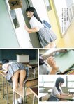 グラビアザテレビジョン Vol.67 東雲うみ 大久保桜子 ピョ・ウンジ