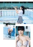 グラビアザテレビジョン Vol.67 東雲うみ 大久保桜子 ピョ・ウンジ