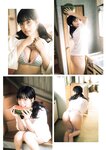グラビアザテレビジョン Vol.67 東雲うみ 大久保桜子 ピョ・ウンジ