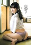グラビアザテレビジョン Vol.67 東雲うみ 大久保桜子 ピョ・ウンジ