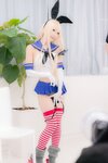 [Cosplay] Lenfried - Shimakaze photo session where you can see all the embarrassing parts 恥ずかしいトコまで全部見られちゃったしまかぜ撮影会