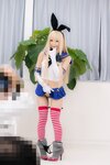 [Cosplay] Lenfried - Shimakaze photo session where you can see all the embarrassing parts 恥ずかしいトコまで全部見られちゃったしまかぜ撮影会