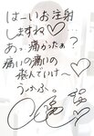 [Photobook] 清水あいり Web Photobook 全巻セット 258枚 解禁グラビア写真集