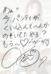 [Photobook] 清水あいり Web Photobook 全巻セット 258枚 解禁グラビア写真集