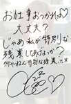 [Photobook] 清水あいり Web Photobook 全巻セット 258枚 解禁グラビア写真集