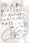 [Photobook] 清水あいり Web Photobook 全巻セット 258枚 解禁グラビア写真集