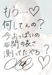 [Photobook] 清水あいり Web Photobook 全巻セット 258枚 解禁グラビア写真集