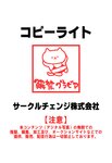[Photobook] 清水あいり Web Photobook 全巻セット 258枚 解禁グラビア写真集