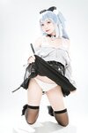 [Cosplay] 花铃 芙洛伦 药心巧克力