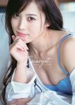 [Photobook] 2024.03.27 岡部麟ファースト写真集「エスカルゴ」