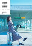 [Photobook] 2024.03.27 岡部麟ファースト写真集「エスカルゴ」