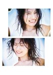[Photobook] 2024.03.27 岡部麟ファースト写真集「エスカルゴ」