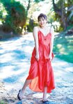[Photobook] 2024.03.27 岡部麟ファースト写真集「エスカルゴ」