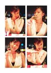 [Photobook] 2024.03.27 岡部麟ファースト写真集「エスカルゴ」