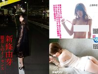 [FRIDAY] 2019.05.17+2019.08.09