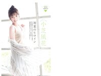 [FRIDAY] 2019.05.17+2019.08.09