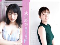 [FRIDAY] 2019.05.17+2019.08.09