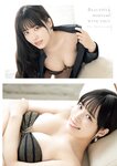 [Young King] ヤングキング 2024.02.19 No.04 東雲うみ