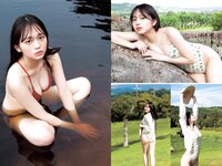 [Young Jump] 2024 No.19 加藤栞 蓬莱舞 七瀬なな 他