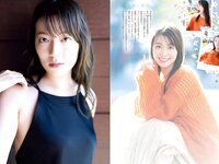 [Big Comic Spirits] 2024 No.19 阿部華也子 岡本杷奈