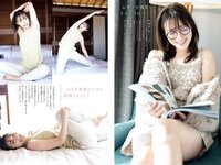 [Big Comic Spirits] 2024 No.19 阿部華也子 岡本杷奈