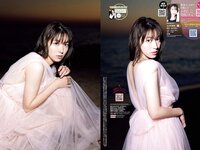 [Big Comic Spirits] 2024 No.19 阿部華也子 岡本杷奈