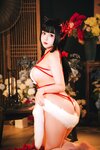 [Cosplay] 日奈娇 花魁狐妖