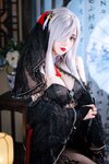 [Cosplay] 日奈娇 原神 申鹤