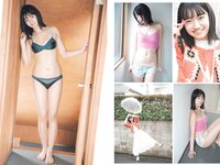 [FLASH] 2024.04.23 No.1728 東雲うみ 石井優希 菅原茉椰 高鶴桃羽 山岡雅弥 他