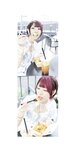 [Photobook] えっちゃん デジタル写真集 LAST and FIRST