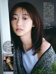 [FRIDAY] 2024.04.19 武田玲奈 菜那セシル 林ゆめ 小日向ゆか まぁみ 高鶴桃羽 山崎真実 日向陽菜 まいてぃ