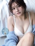 [FRIDAY] 2024.04.19 武田玲奈 菜那セシル 林ゆめ 小日向ゆか まぁみ 高鶴桃羽 山崎真実 日向陽菜 まいてぃ