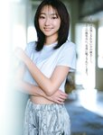 [FRIDAY] 2024.04.19 武田玲奈 菜那セシル 林ゆめ 小日向ゆか まぁみ 高鶴桃羽 山崎真実 日向陽菜 まいてぃ