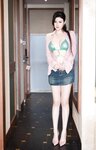 [Cosplay] 诗诗kiki 绿色比基尼