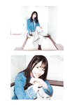 [Photobook] #Escape 河北彩花
