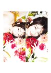[Photobook] #Escape 河北彩花