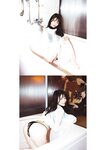 [Photobook] #Escape 河北彩花