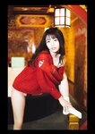 [Photobook] #Escape 河北彩花