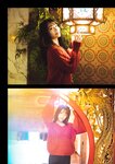 [Photobook] #Escape 河北彩花