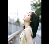 [Photobook] 武田玲奈 無防備ビューティー (FRIDAY GOLD)