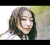 [Photobook] 武田玲奈 無防備ビューティー (FRIDAY GOLD)