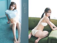 [Weekly Playboy] 2024 No.14 岡部麟 鈴木くるみ 田口愛佳 和田海佑 大原優乃 橘舞 他
