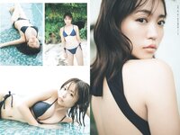 [Weekly Playboy] 2024 No.14 岡部麟 鈴木くるみ 田口愛佳 和田海佑 大原優乃 橘舞 他