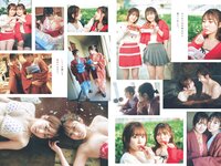 [Weekly Playboy] 2024 No.14 岡部麟 鈴木くるみ 田口愛佳 和田海佑 大原優乃 橘舞 他