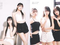 [Weekly Playboy] 2024 No.14 岡部麟 鈴木くるみ 田口愛佳 和田海佑 大原優乃 橘舞 他