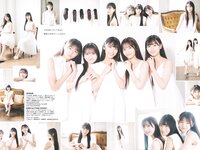 [Weekly Playboy] 2024 No.14 岡部麟 鈴木くるみ 田口愛佳 和田海佑 大原優乃 橘舞 他
