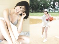 [Weekly Playboy] 2024 No.14 岡部麟 鈴木くるみ 田口愛佳 和田海佑 大原優乃 橘舞 他